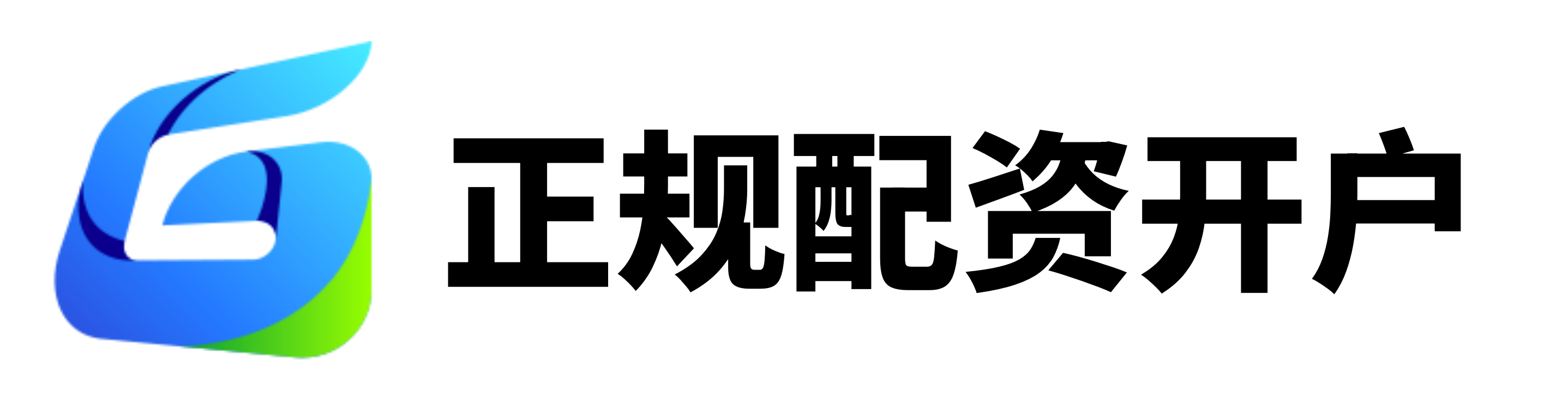 同创优配官网